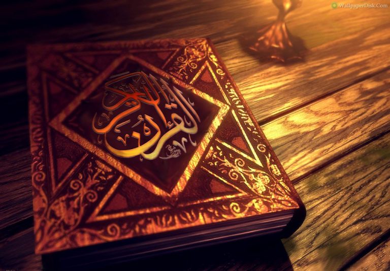 Kata-kata Ajaib dalam al-Quran