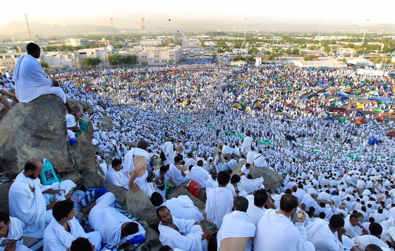 Benarkah Haji Hanya dengan Wukuf di Arafah?