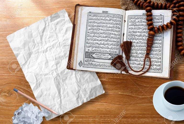 Sinonimitas dalam Al-Quran